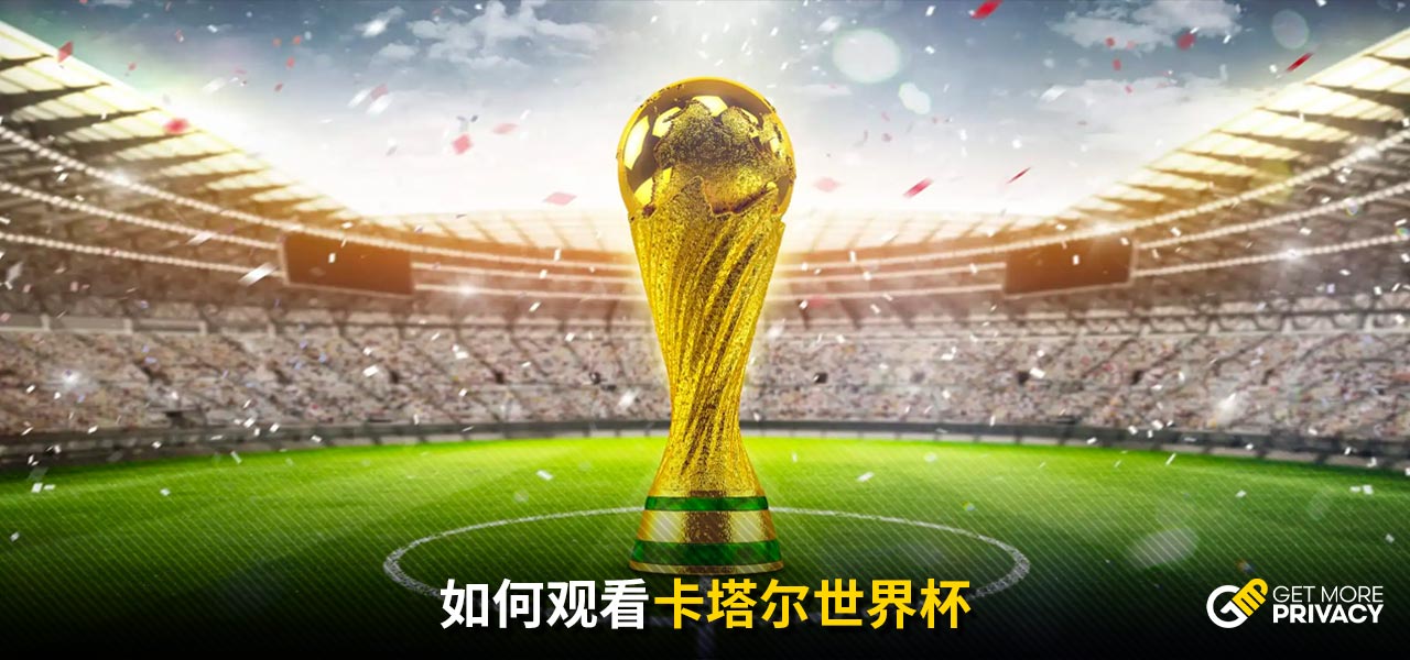 重要影响